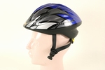 Fietshelm Prowell maat XS (53-54) blauw/zilver/grijs